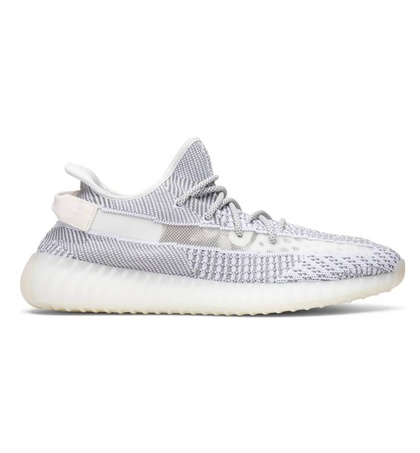 YEEZY BOOST 350 V2 HYPERSPACE "WHITE/GREY"