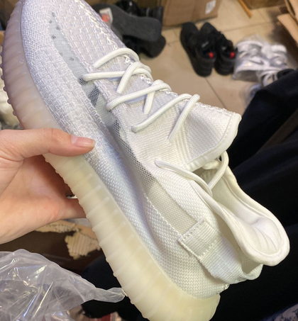 YEEZY BOOST 350 V2 "WHITE ECLIPSE"