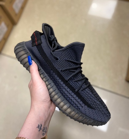 YEEZY BOOST 350 V2 HYPERSPACE "GREY/BLACK"