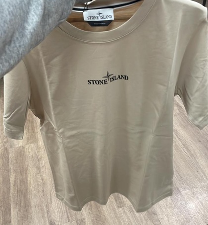 Футболка Stone Island "Beige" Title