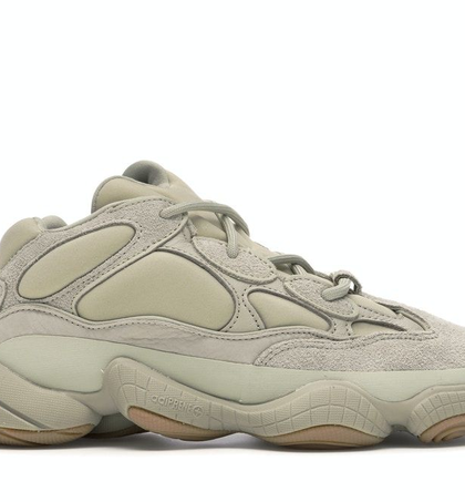 YEEZY BOOST 500 “Super Moon Yellow”